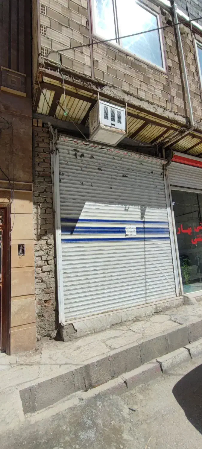مغازه خیابان اصلی آساوله