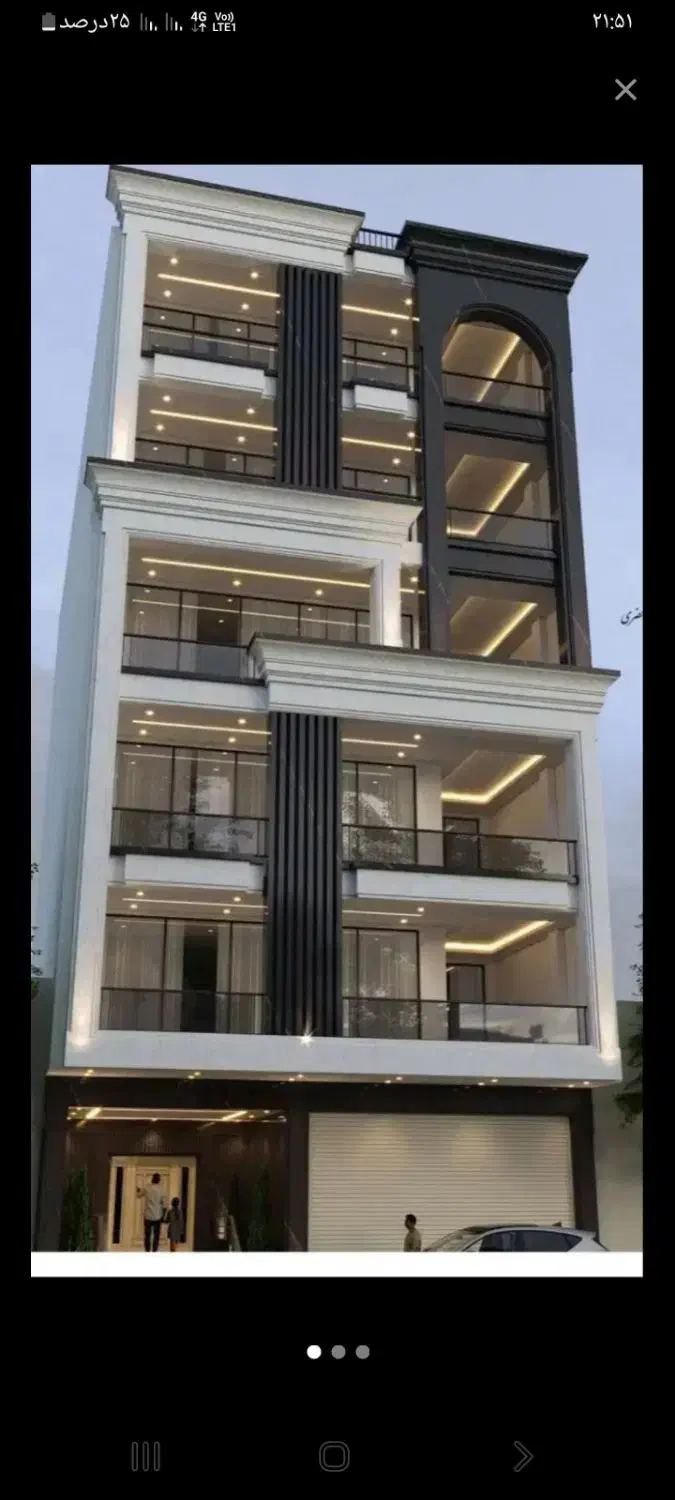 نوساز عروسک