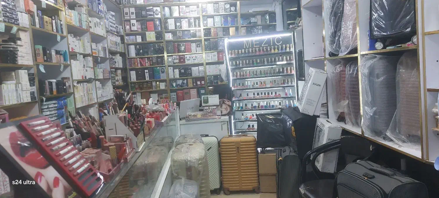 یک باب مغازه تجاری