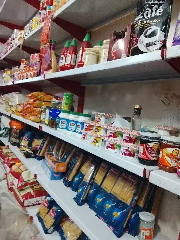 فروش مغازه