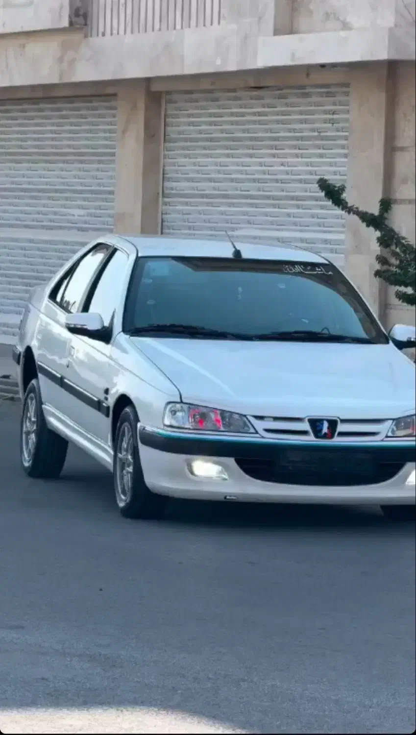 معاوضه خونه باماشین