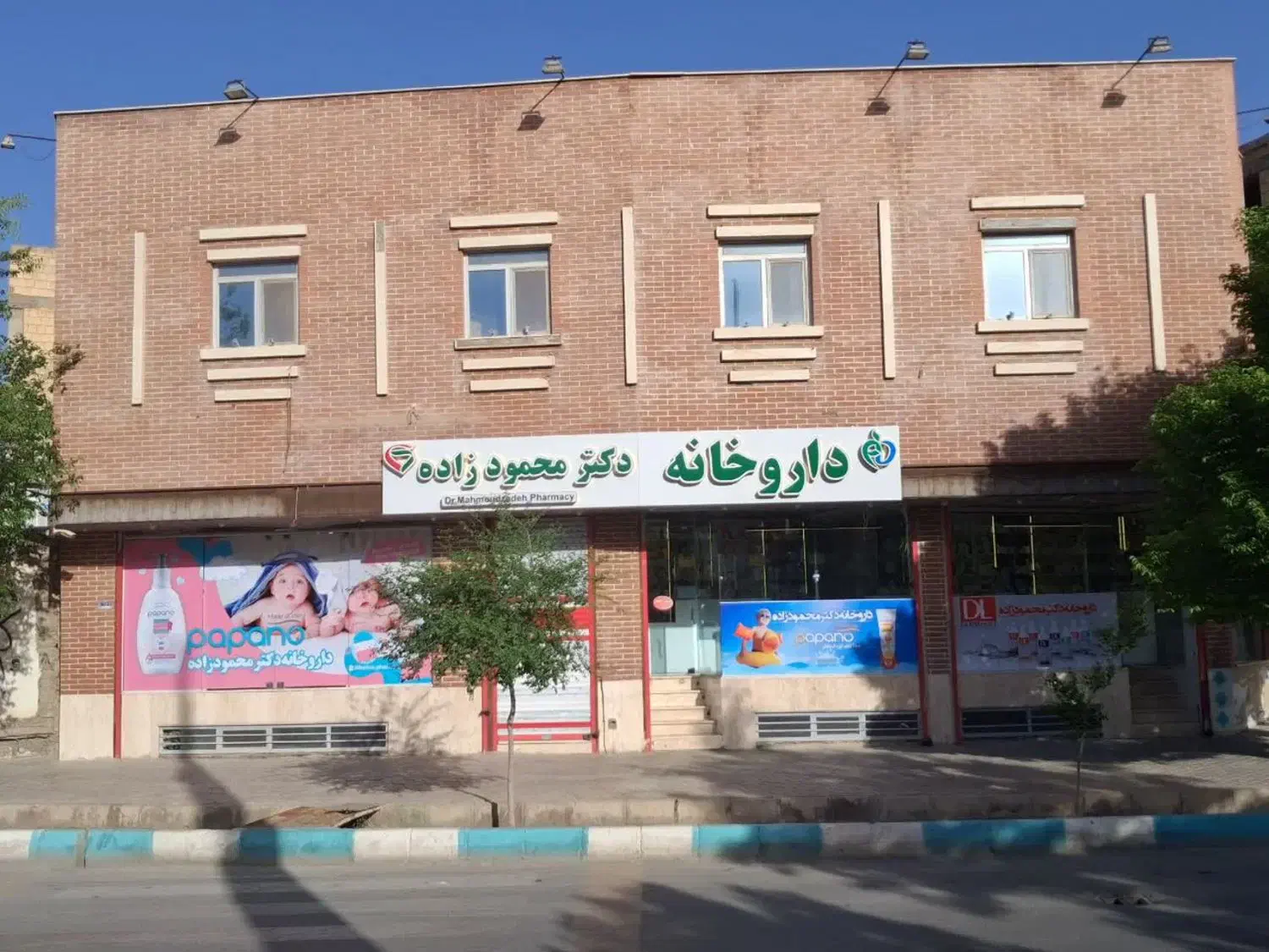 اجاره واحد