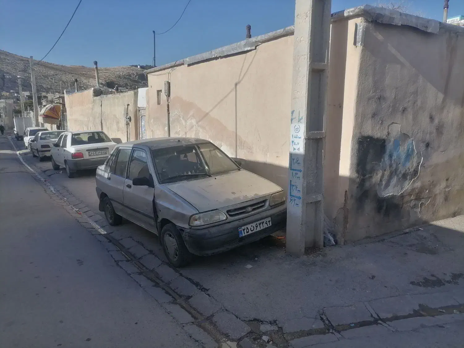 فروش منزل  سعدی