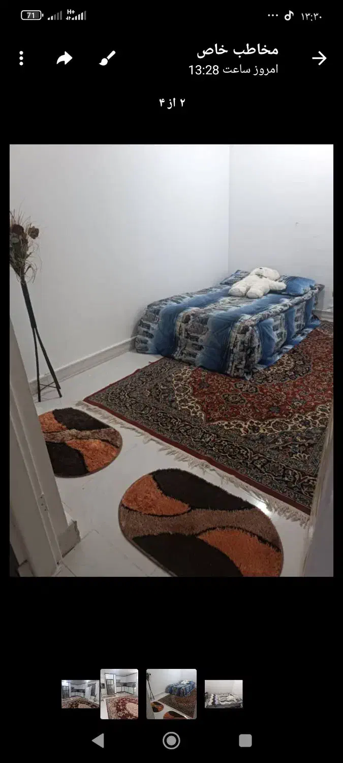 اجاره خانه ویلایی