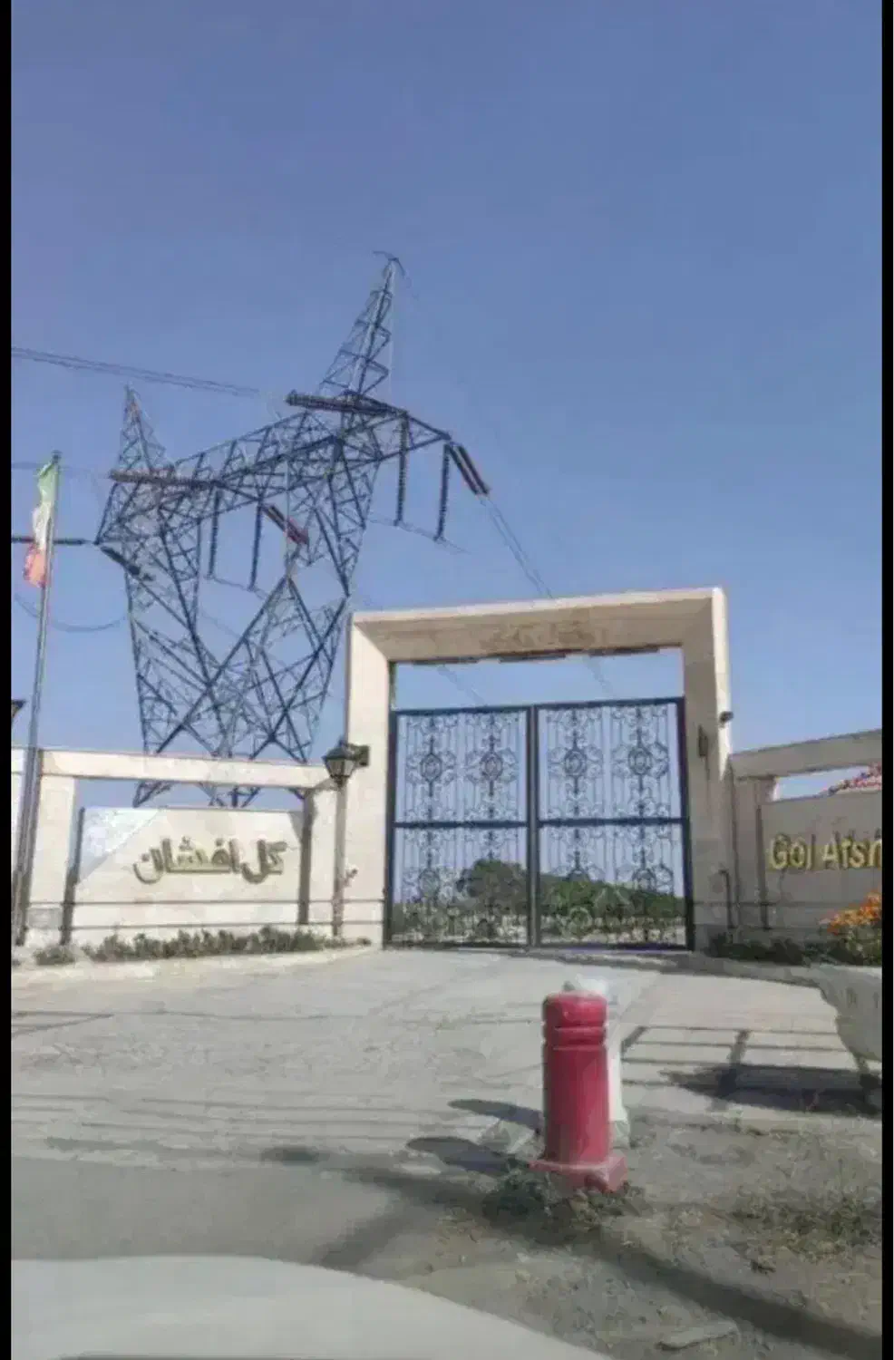 زمین جاده شاندیز حسن آباد شهرک گل افشان