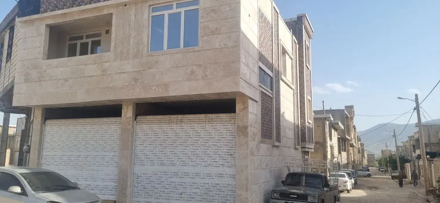 مغازه کرونی
