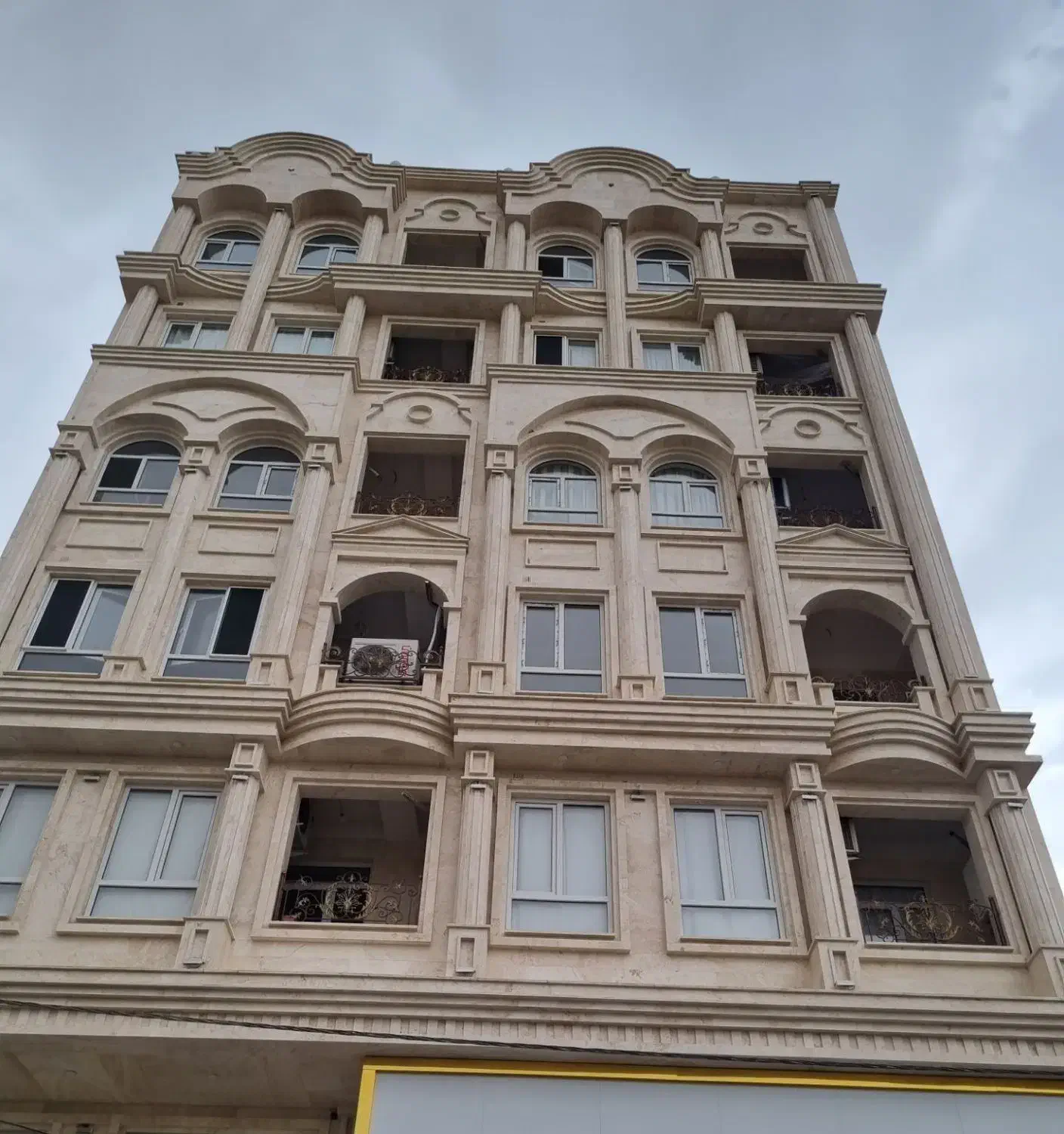 نوساز کلید نخورده اندیشه فازیک