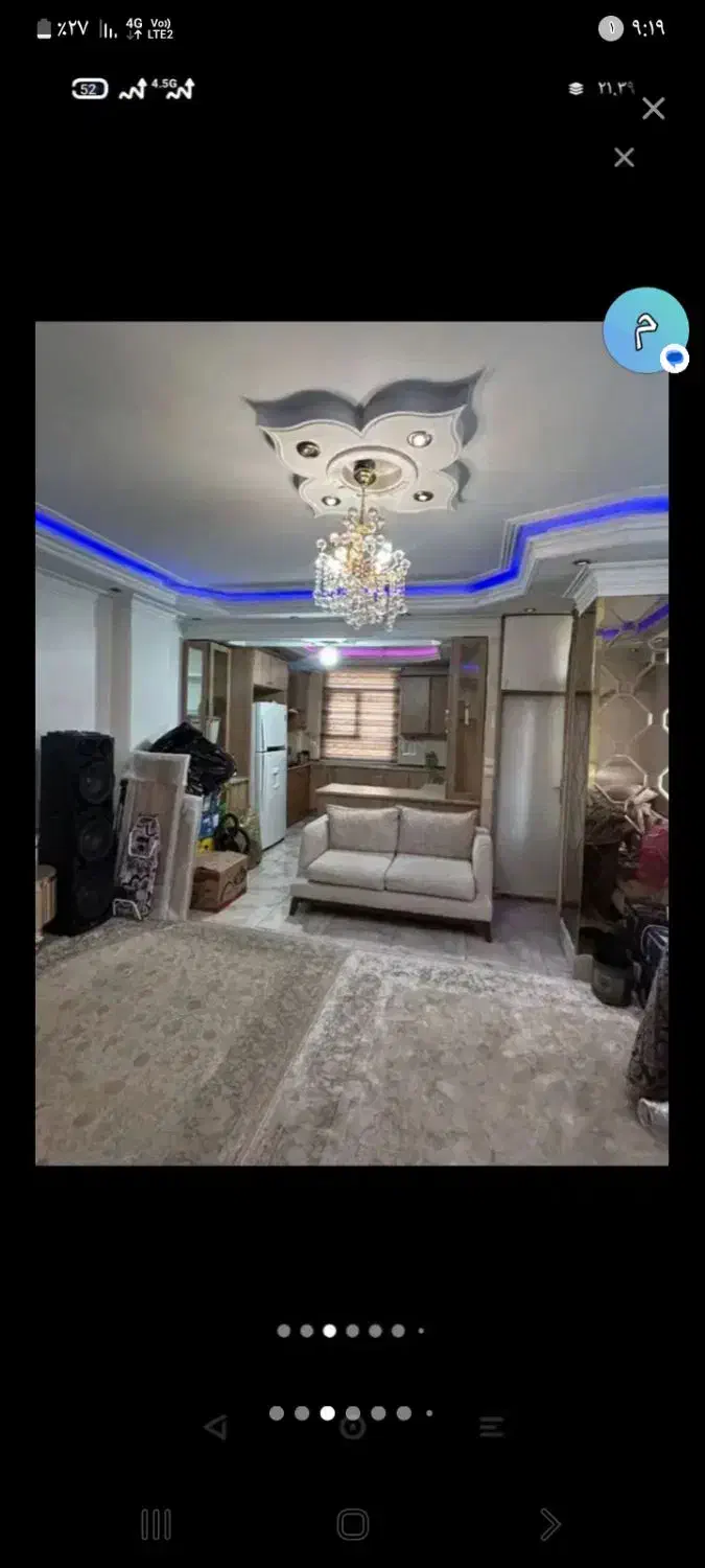 اپارتمان ۶۰ متری یه خوابه در زرکش