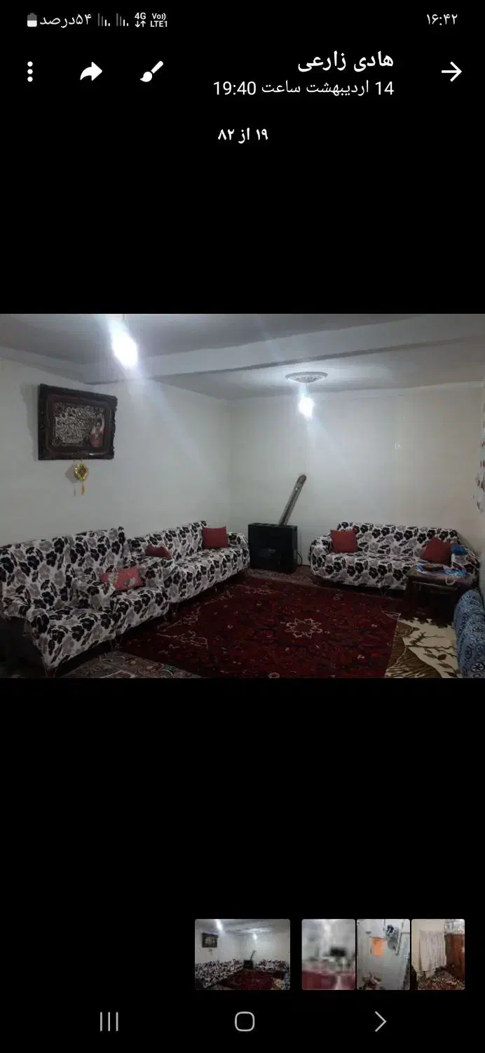 خانه ۵۰ متر دو‌طبقه طالقانی اول کوی امام رضا