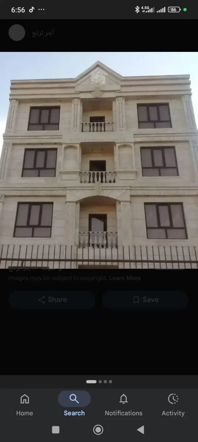 اپارتمان ۸۳متری کوثر