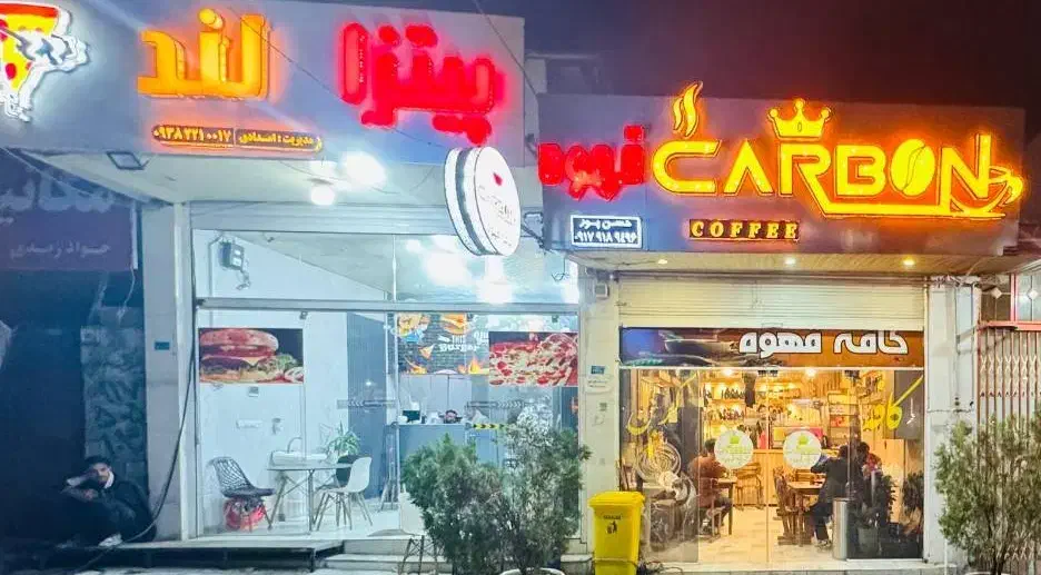زمین و مغازه تجاری بر بلوار ۶۰ متری متراژ ۳۳۰ متر