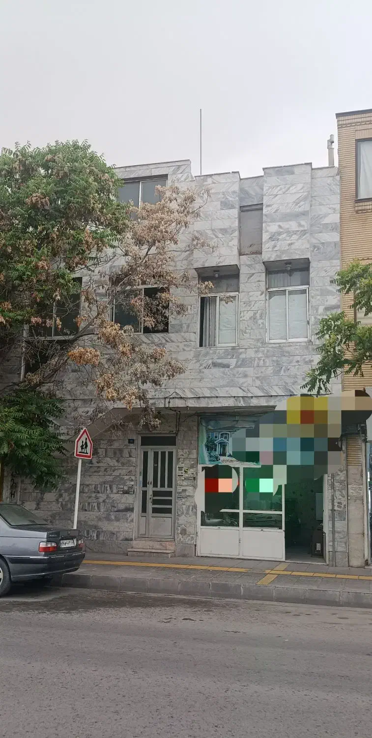منزل ویلایی ۲۰۰ متری ملکی با ۱۶ متر تجاری