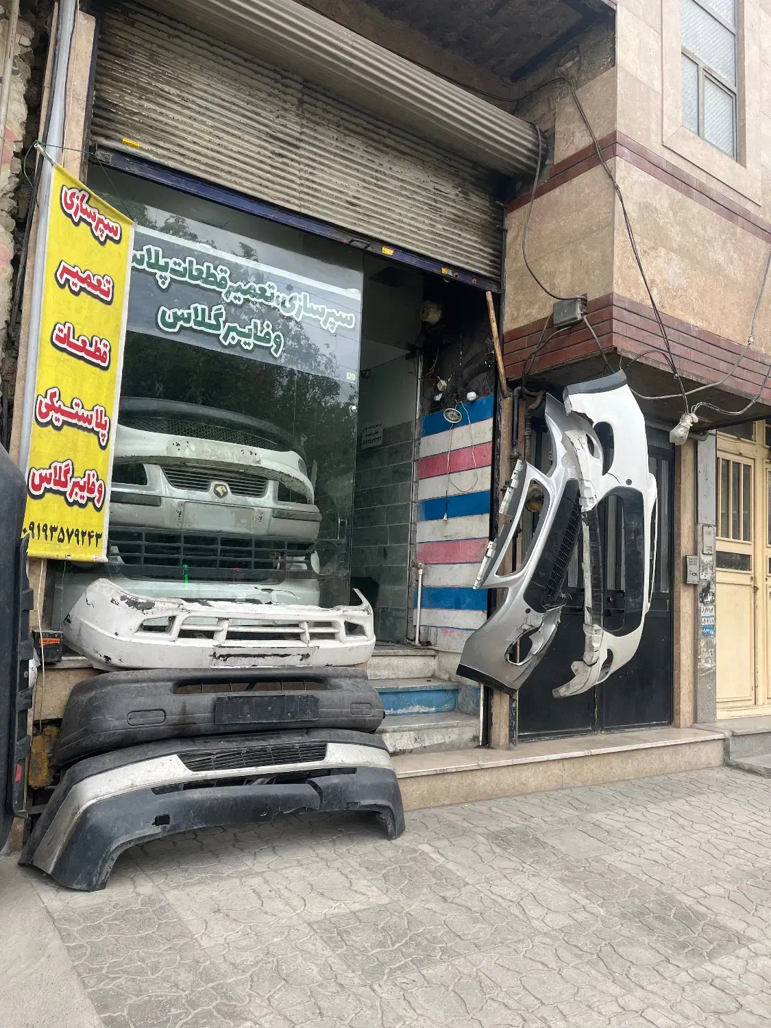 رهن و اجاره