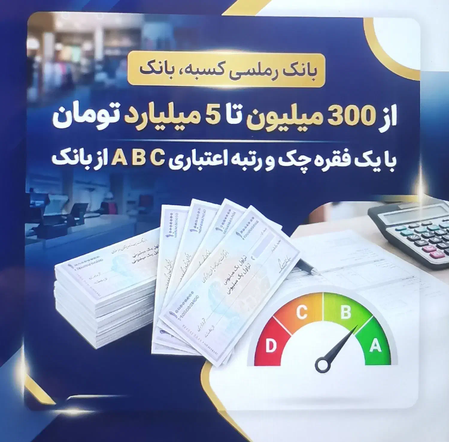 اجاره خانه