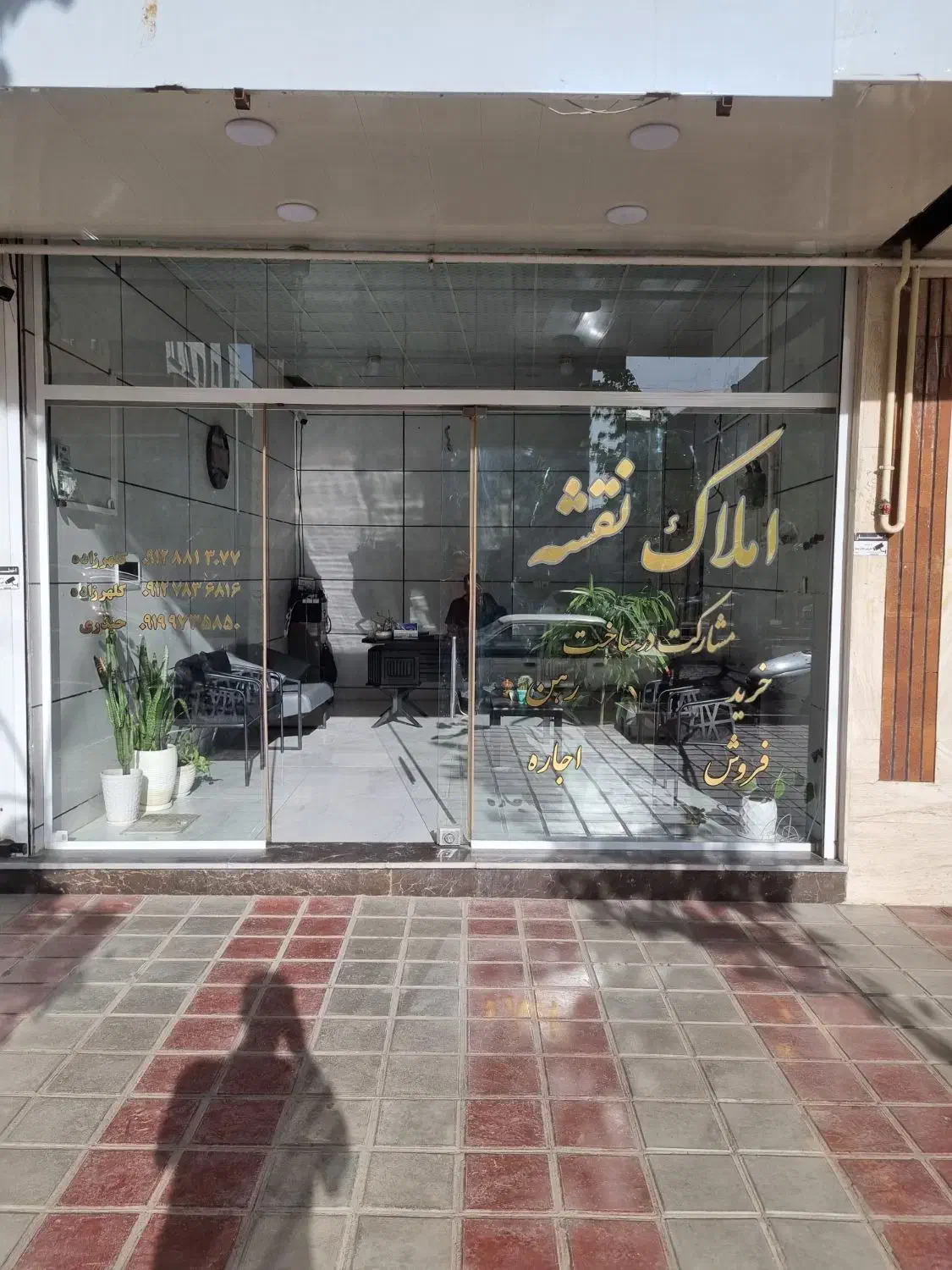 پیش فروش واحد ۱۴۰ متری