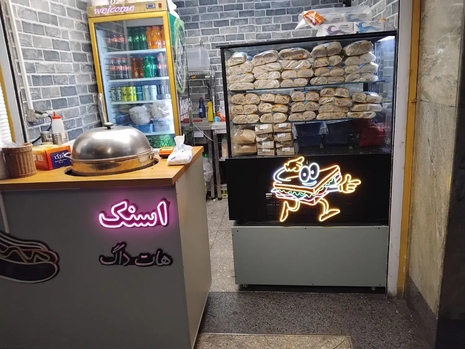 واگذاری غرفه مترو *ساندویچ*ذرت*اسنک تاپ لوکیشن
