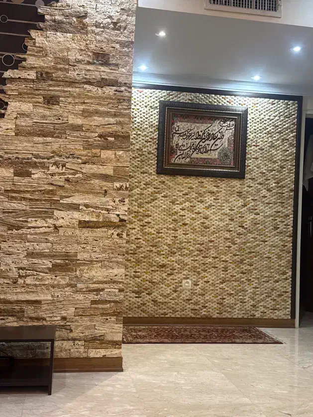 آپارتمان ۱۴۳ متری (پارک پلیس)دو پارکینگ