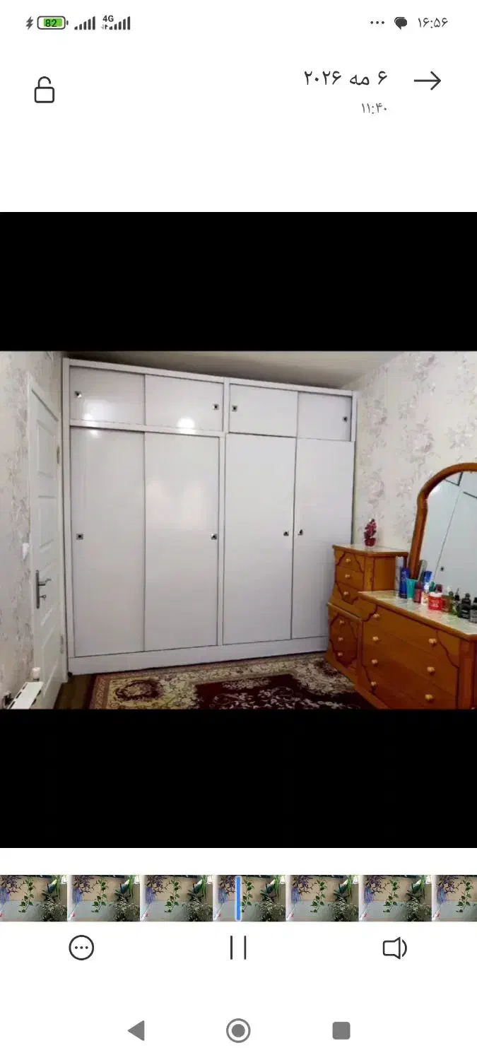 یک واحد 88 متری کوزو 5 سه خواب