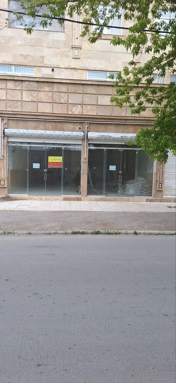 فروش مغازه