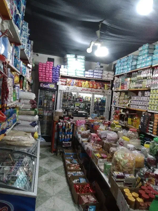 واگذاری مغازه خواربار