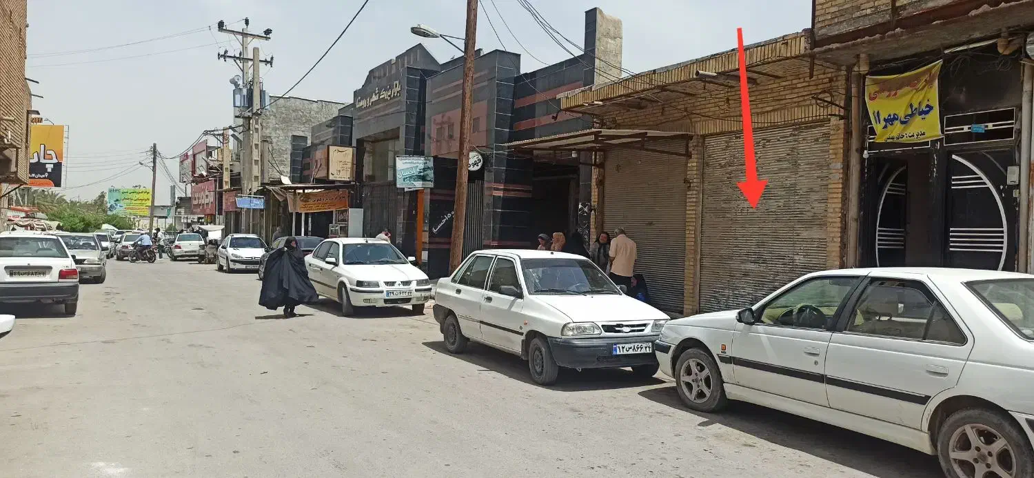 فروش مغازه تجاری بیدبلند