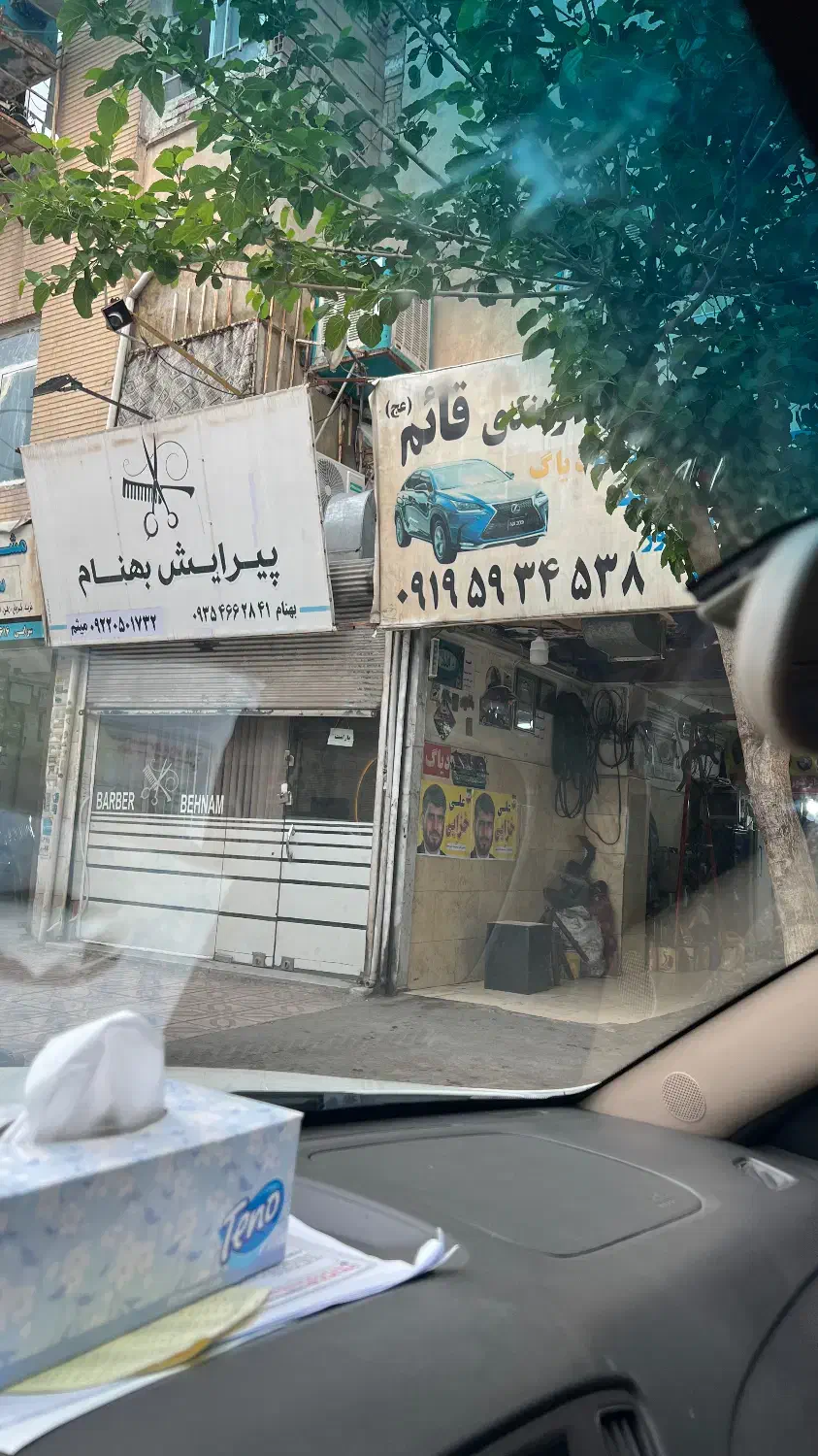 اجاره مغازه ۱۱۴ متری با موقعیت مناسب