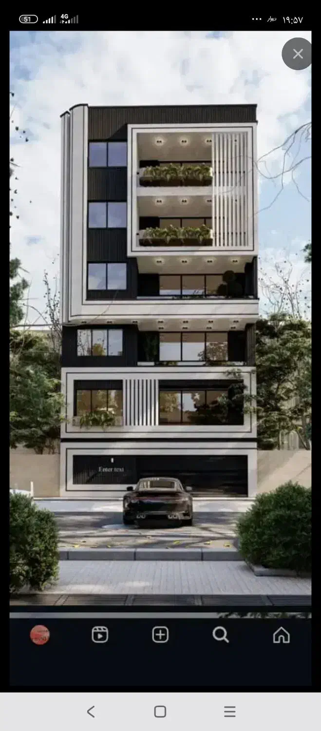 فروش کارگاه صنعتی تجاری