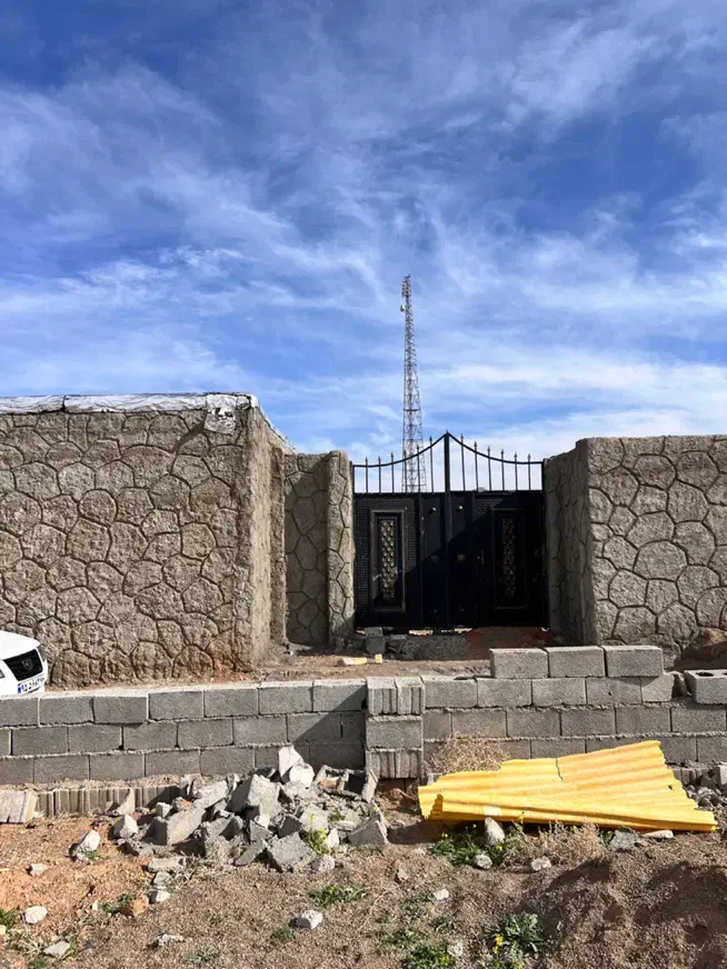 باغ