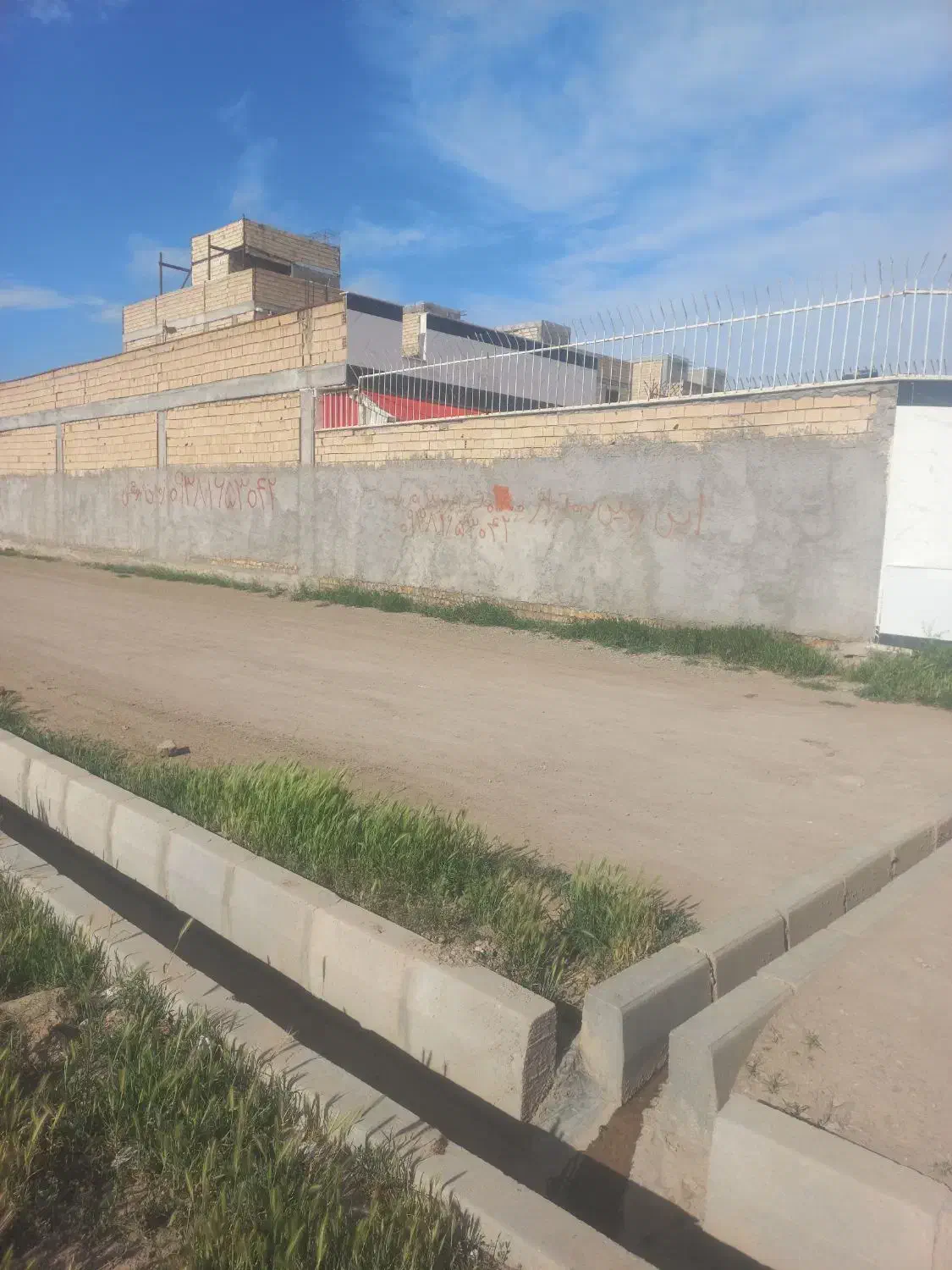 زمین فروشی ۱۹۰ متری شریف آباد  آذران