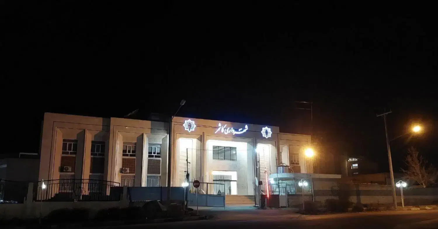 زمین تجاری و مسکونی