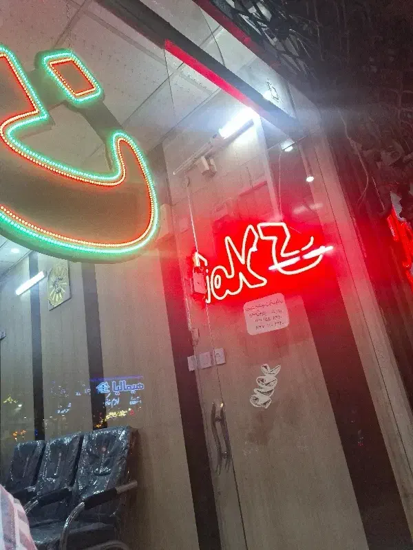 منزلویلایی ۱۴۰ متری حاشیه ۸متر، موقعیت عالی