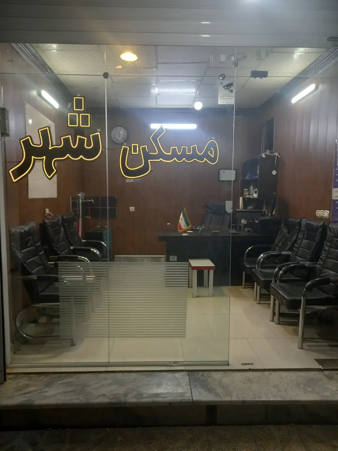 اپارتمان ۱۲۰متری همکف