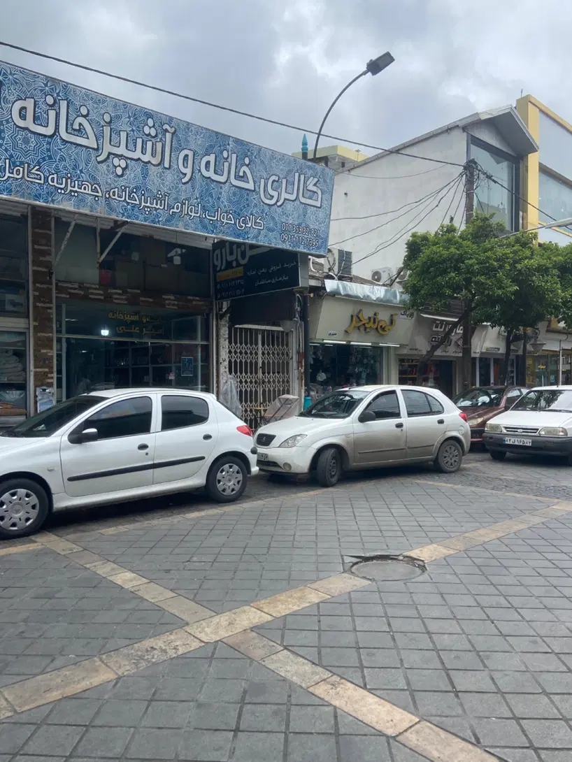 فروش مغازه در مرکز شهر بابلسر