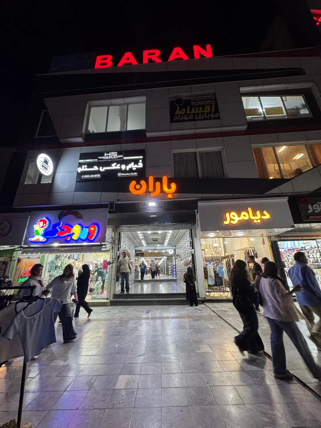 اجاره مغازه طبقه اول پاساژ باران
