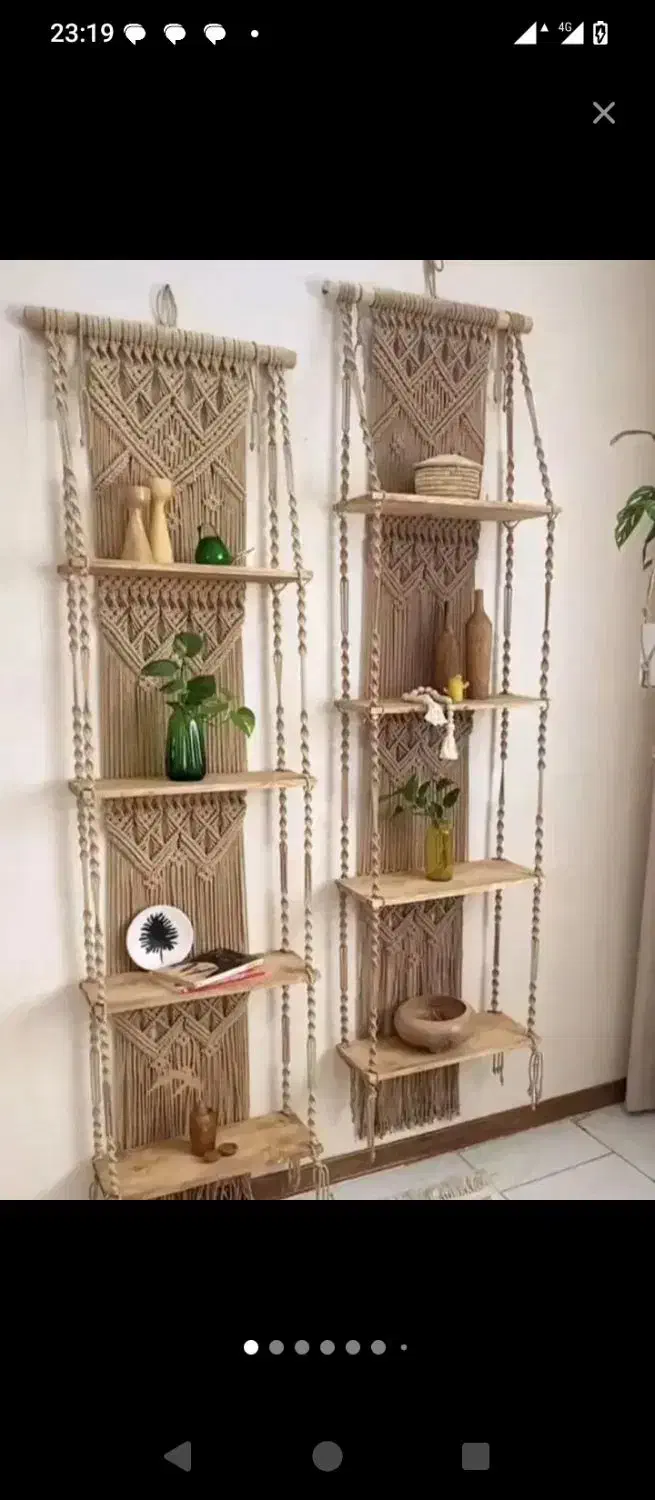 همخانه