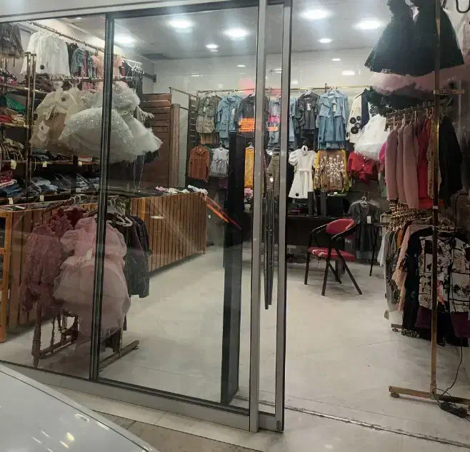 واگذاری پوشاک بچگانه با نازل ترین قیمت