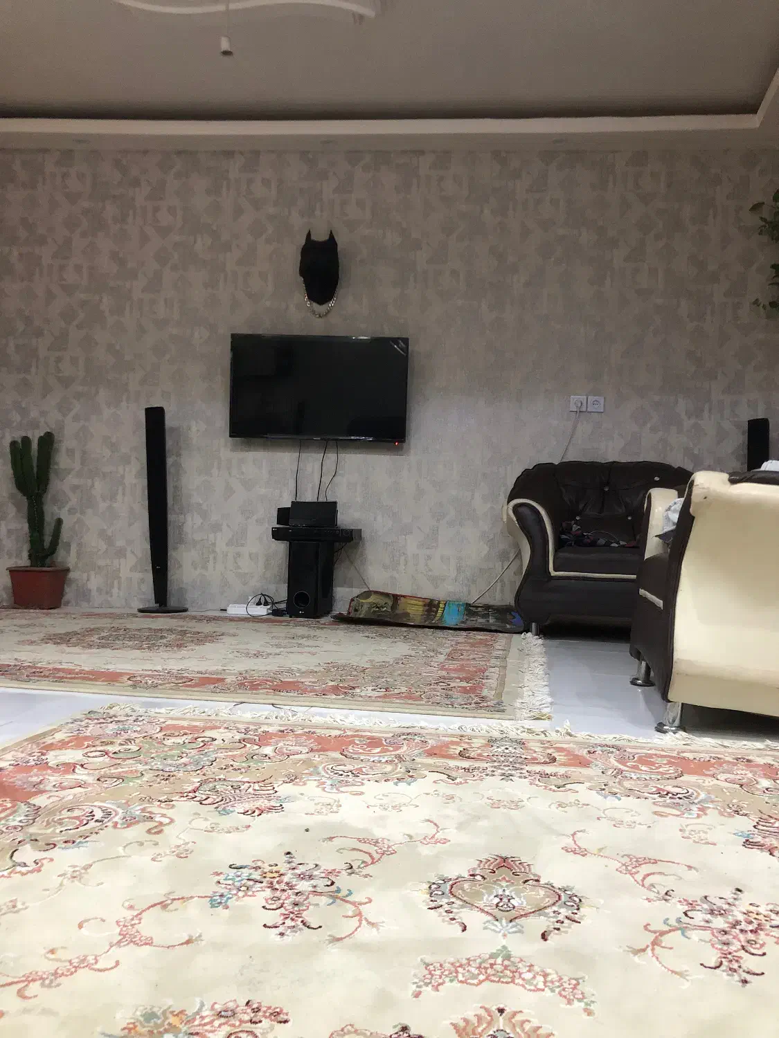 همخونه