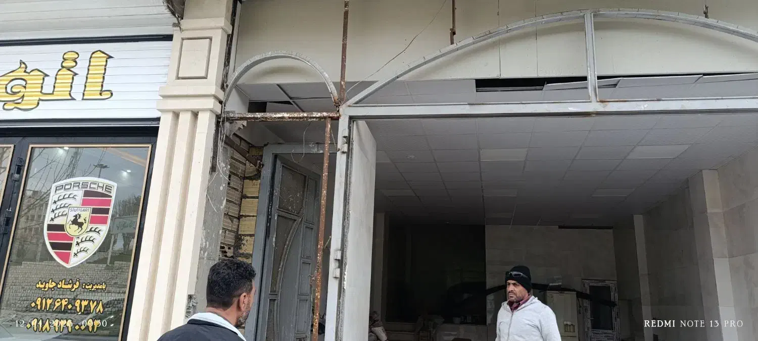 ساخت وسازمشارکتی 300مترزمین دوبر
