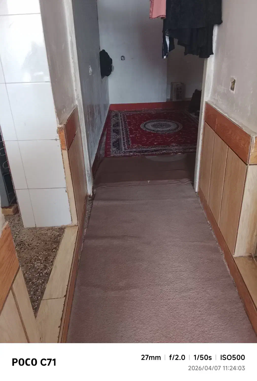 منزل قدیمی