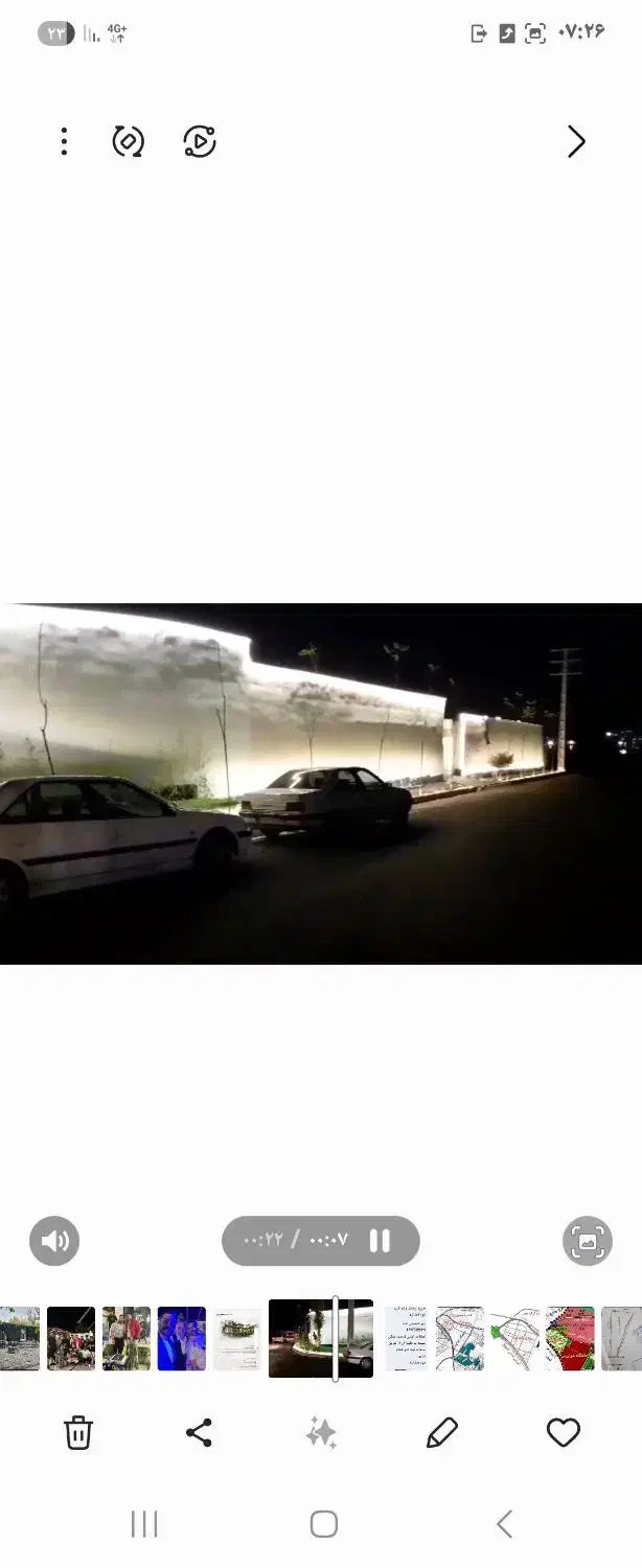 ملک دوبر اصلی