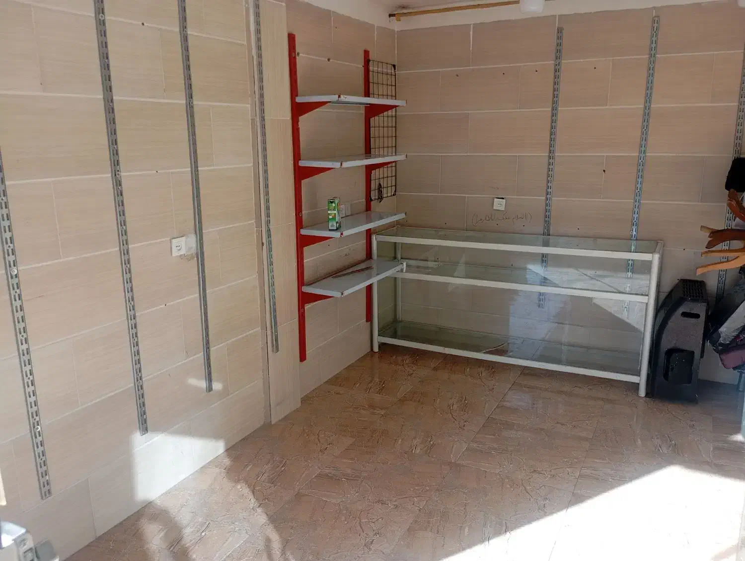 باسلام خونه تجاری مسکونی