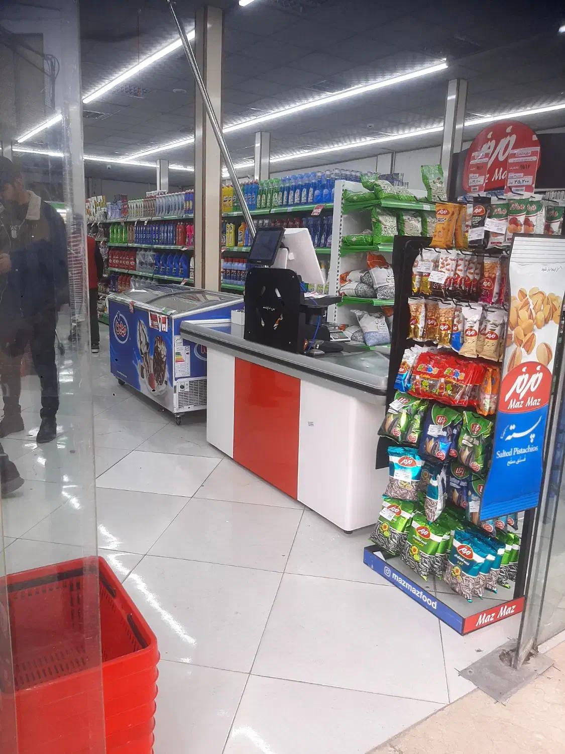 فروش ملک تجاری و مسکونی