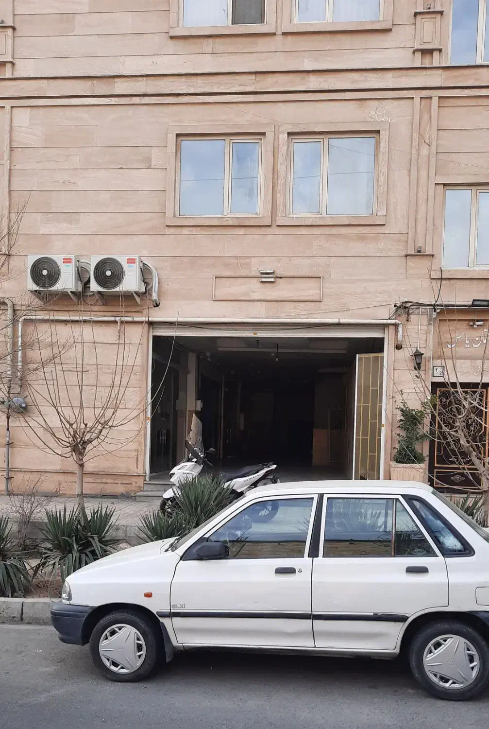 فروش ملک تجاری