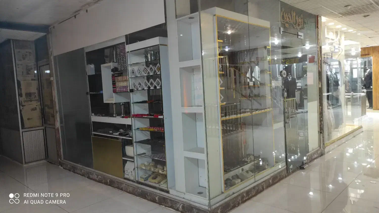 مغازه در پاساژ مسعود