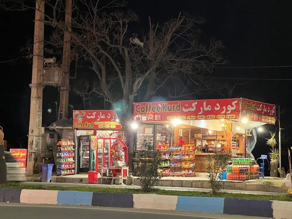 اجاره مغازه در شهر مرزن آباد