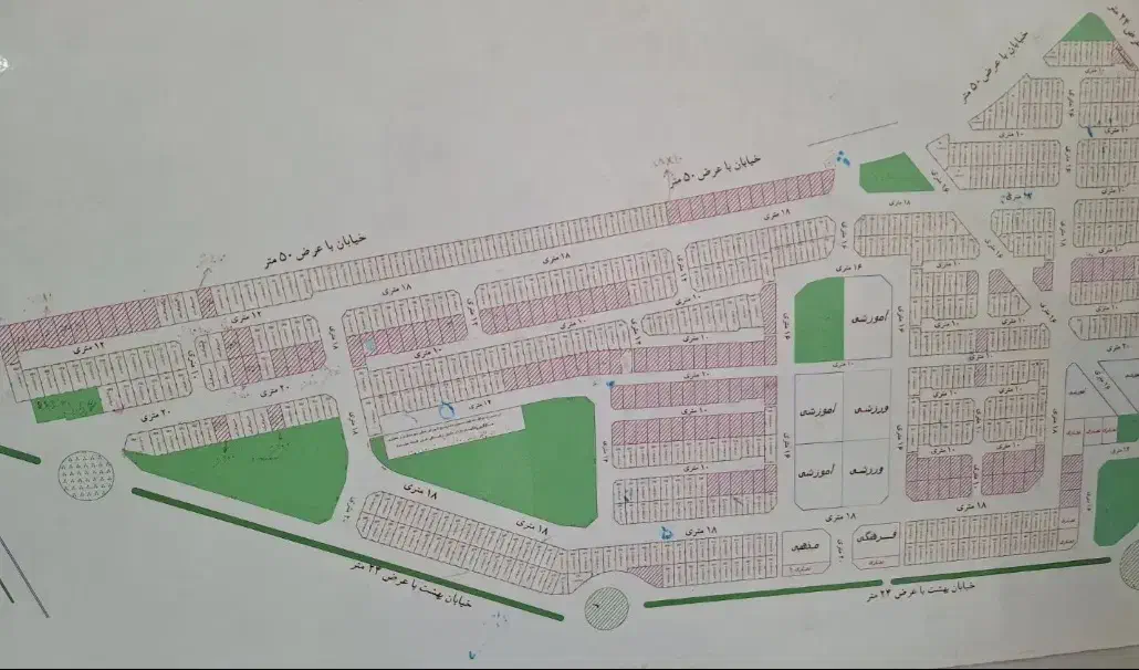 فروش زمین نیایش فوری