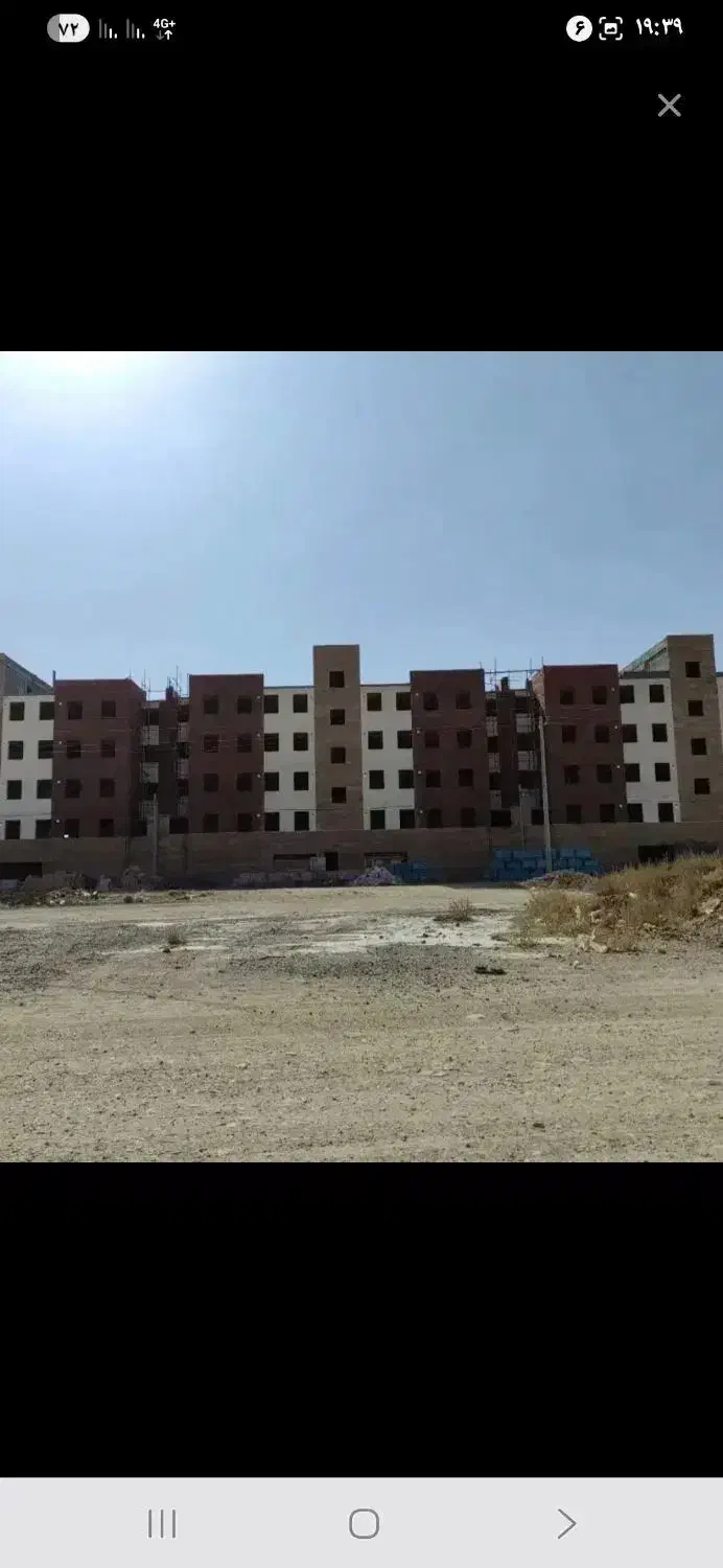 مسکن ملی