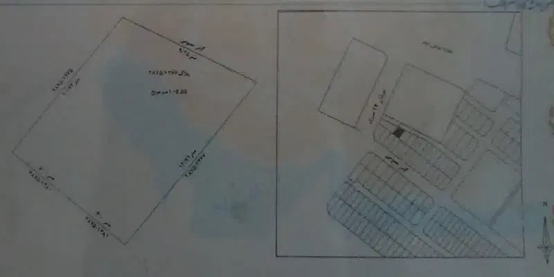 زمین فاز