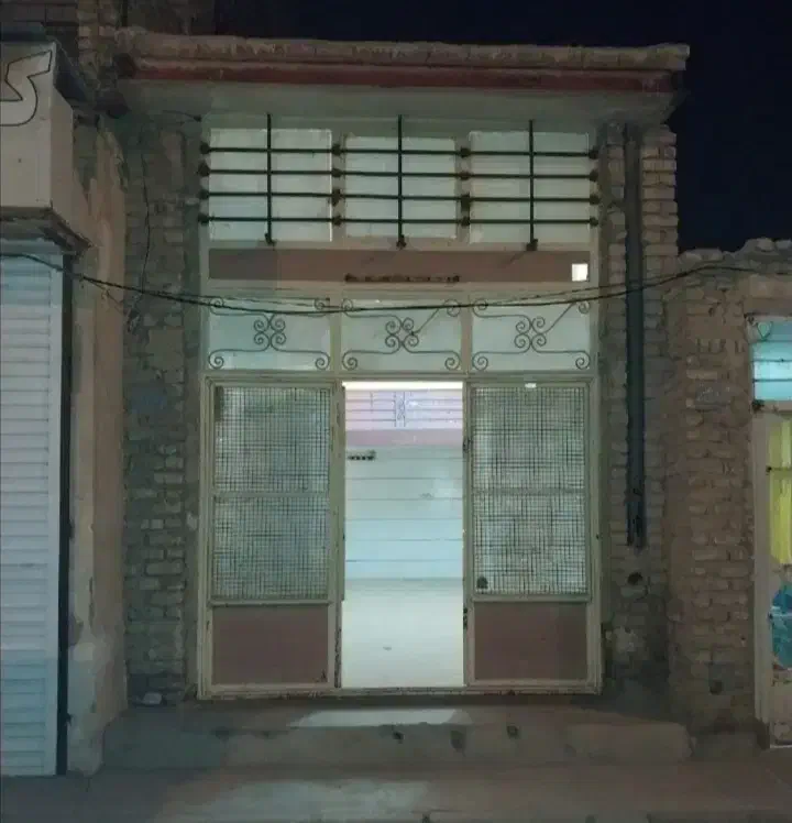 یک باب مغازه تجاری