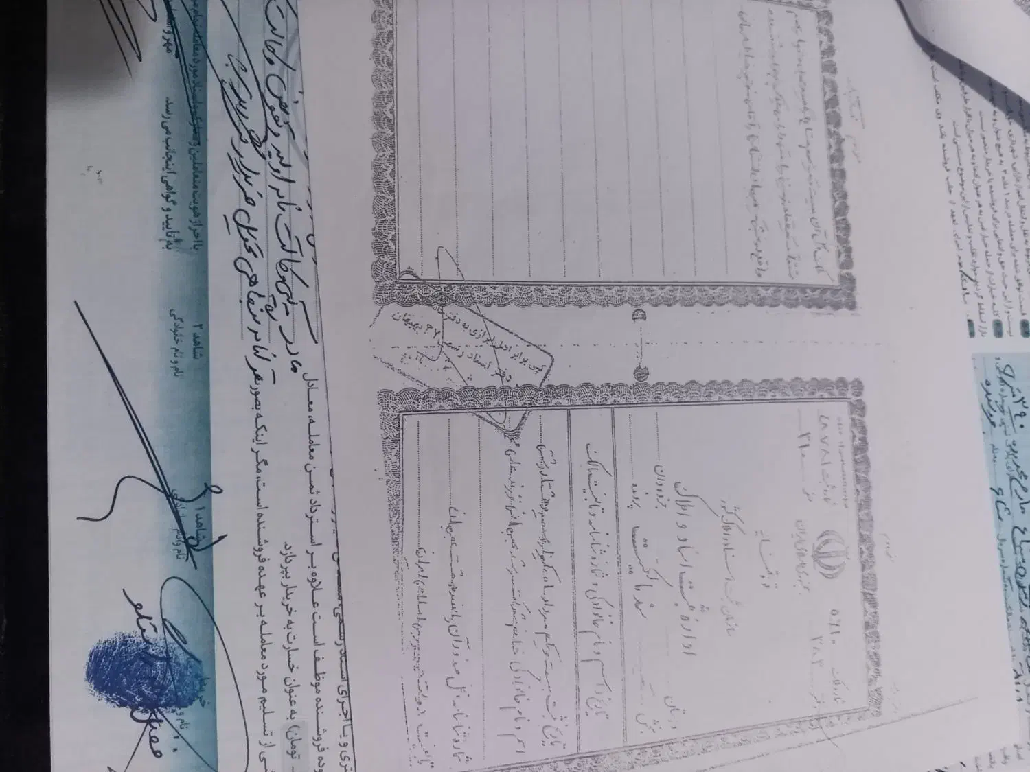 فروش‌۳۴۰‌متر‌زمین‌شهری‌‌وصل‌بهمحدوده